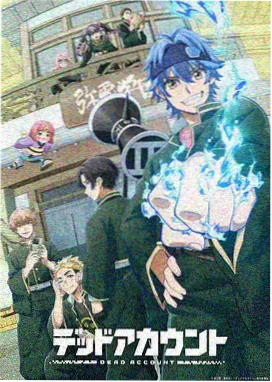 监禁仓库漫画 空箱回声 封面